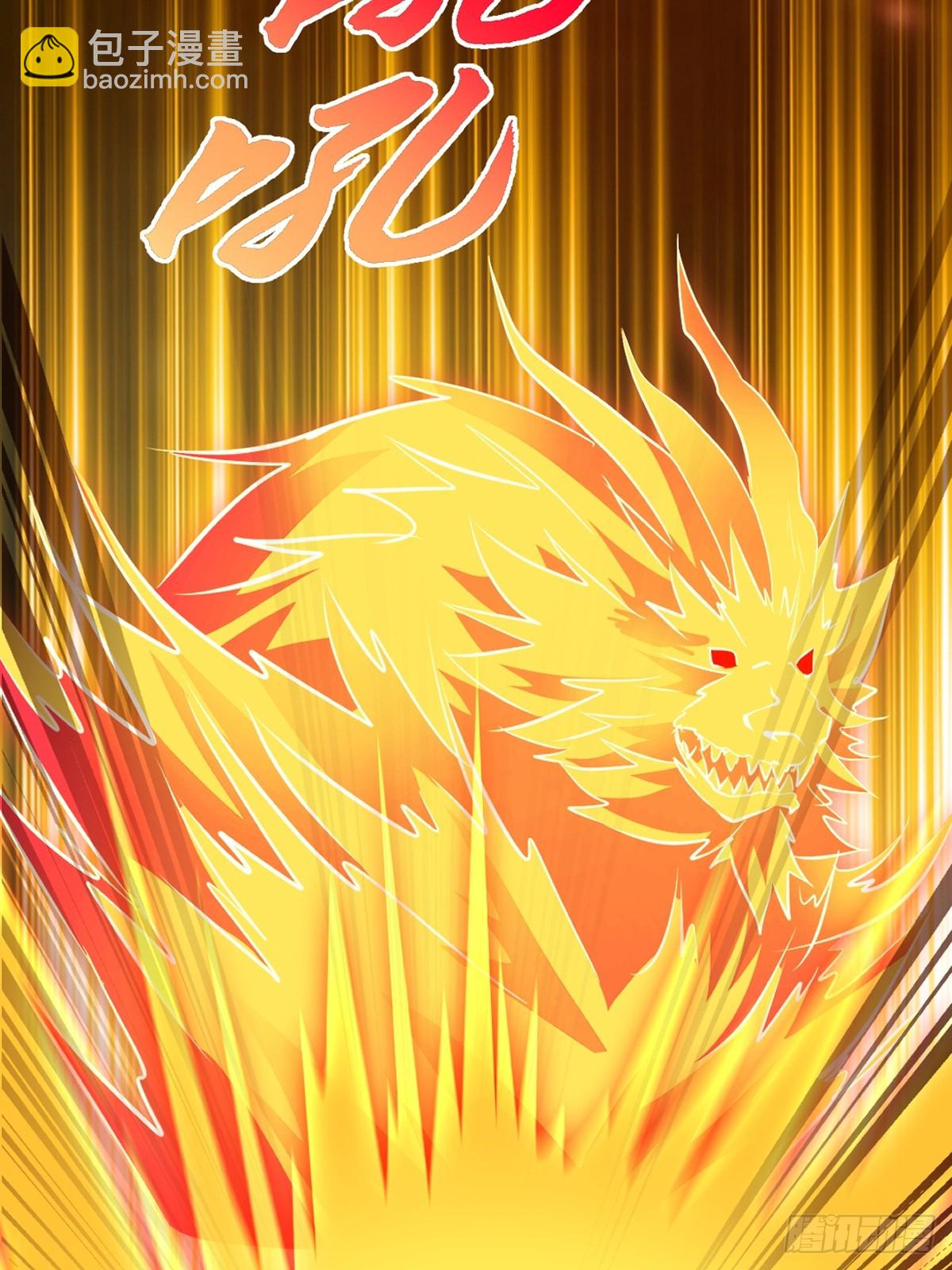 第91话 就这-第91话