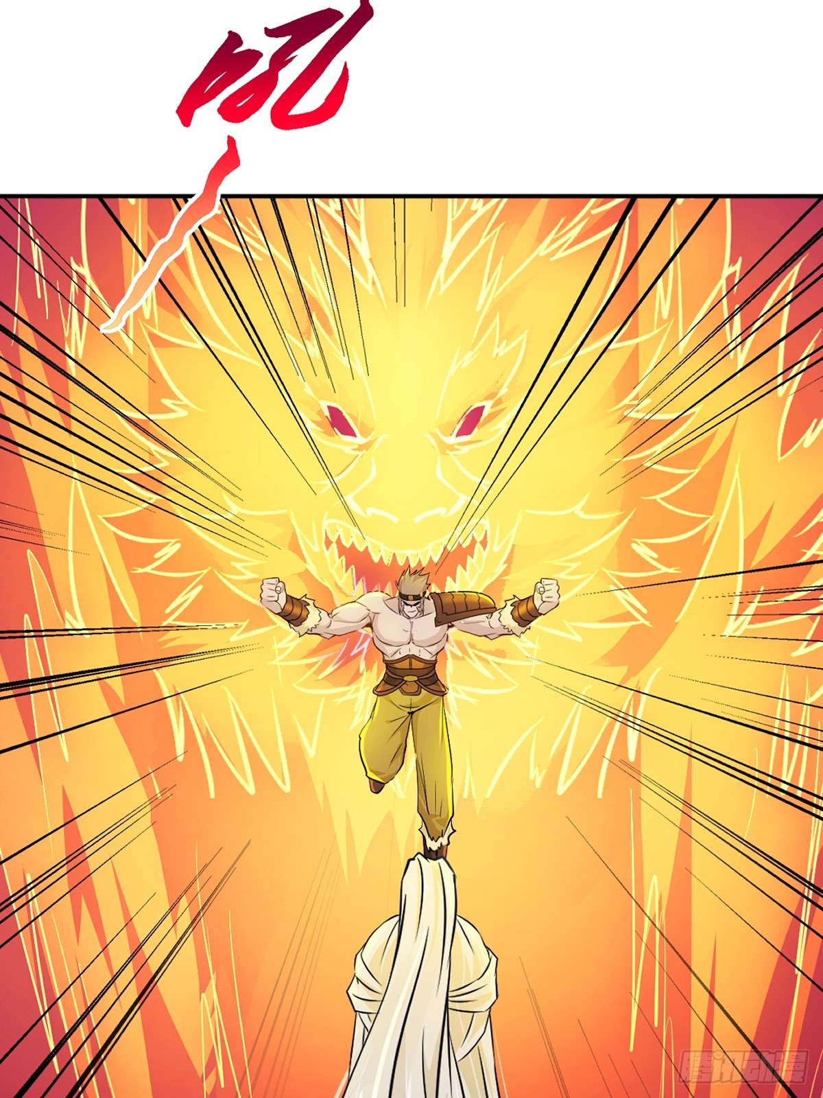 第91话 就这-第91话