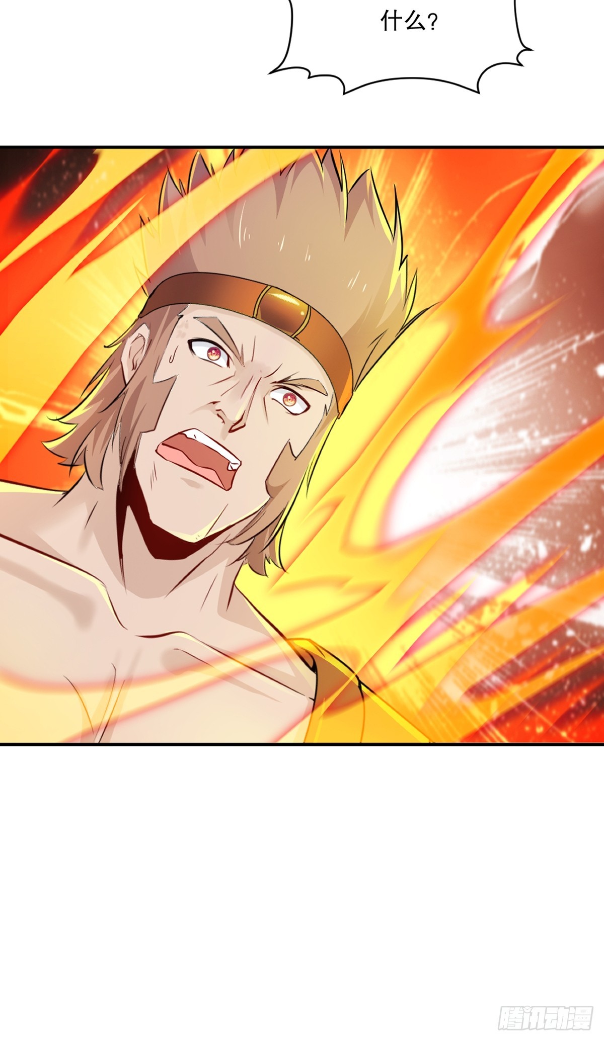 第91话 就这-第91话