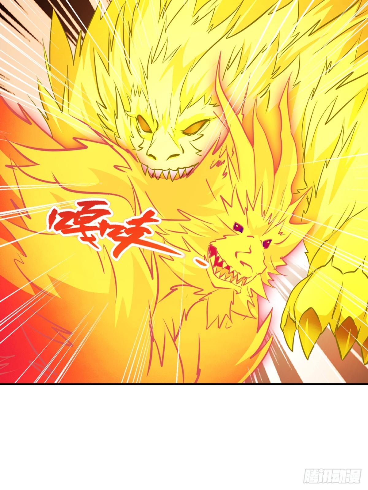 第91话 就这-第91话