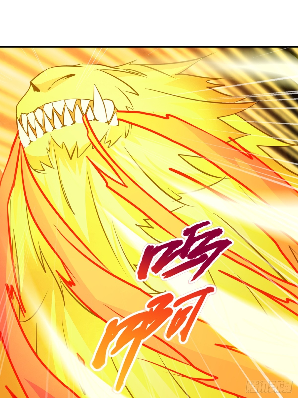 第91话 就这-第91话