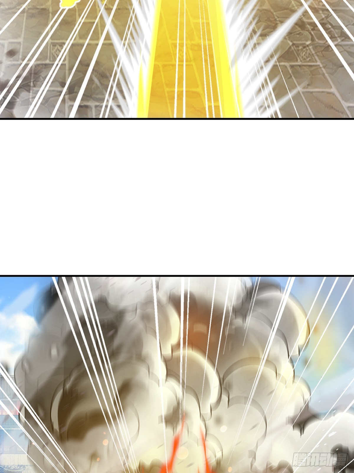 第93话 一点点？-第93话