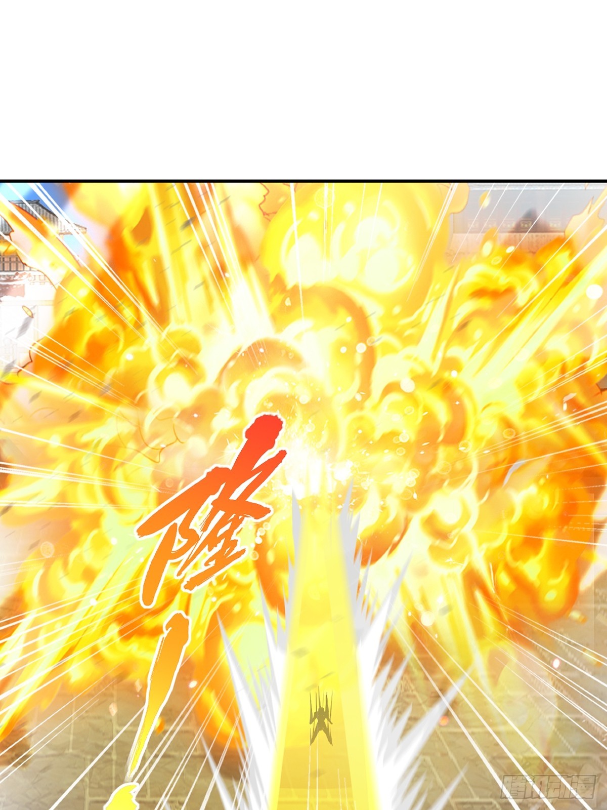 第93话 一点点？-第93话