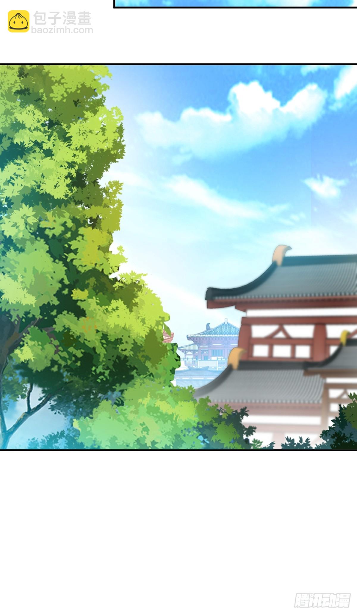 第95话浓郁灵芝-第95话