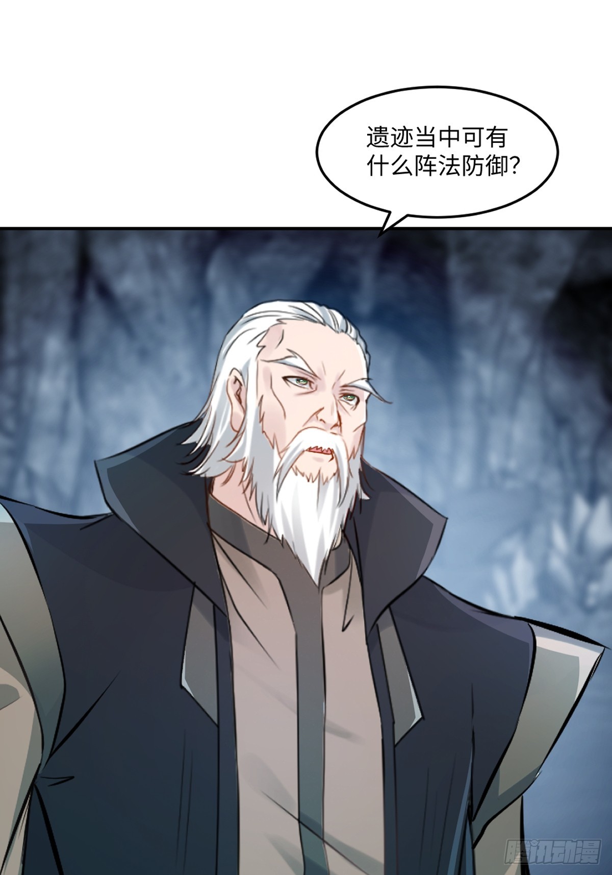 第97话石室-第97话