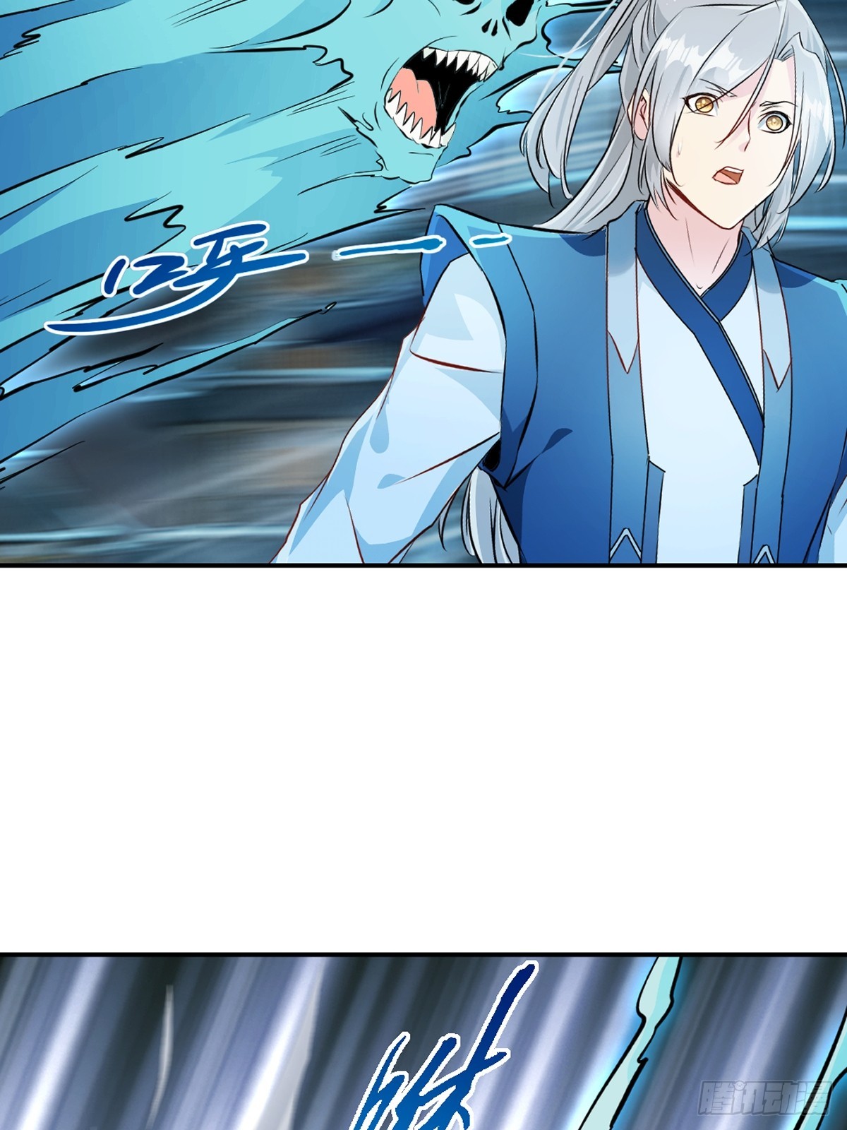 第99话 灵丹境九重巅峰-第99话