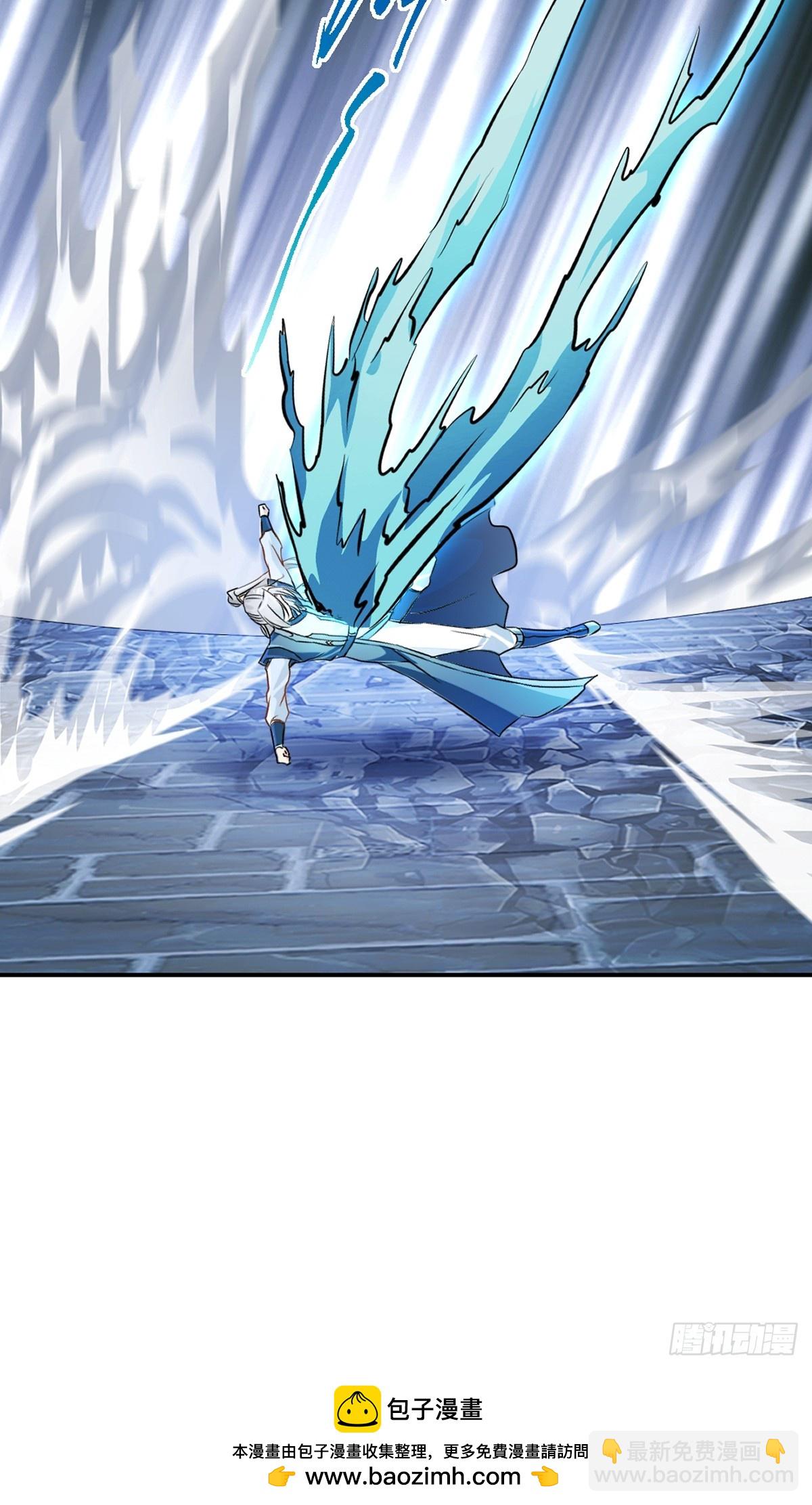 第99话 灵丹境九重巅峰-第99话