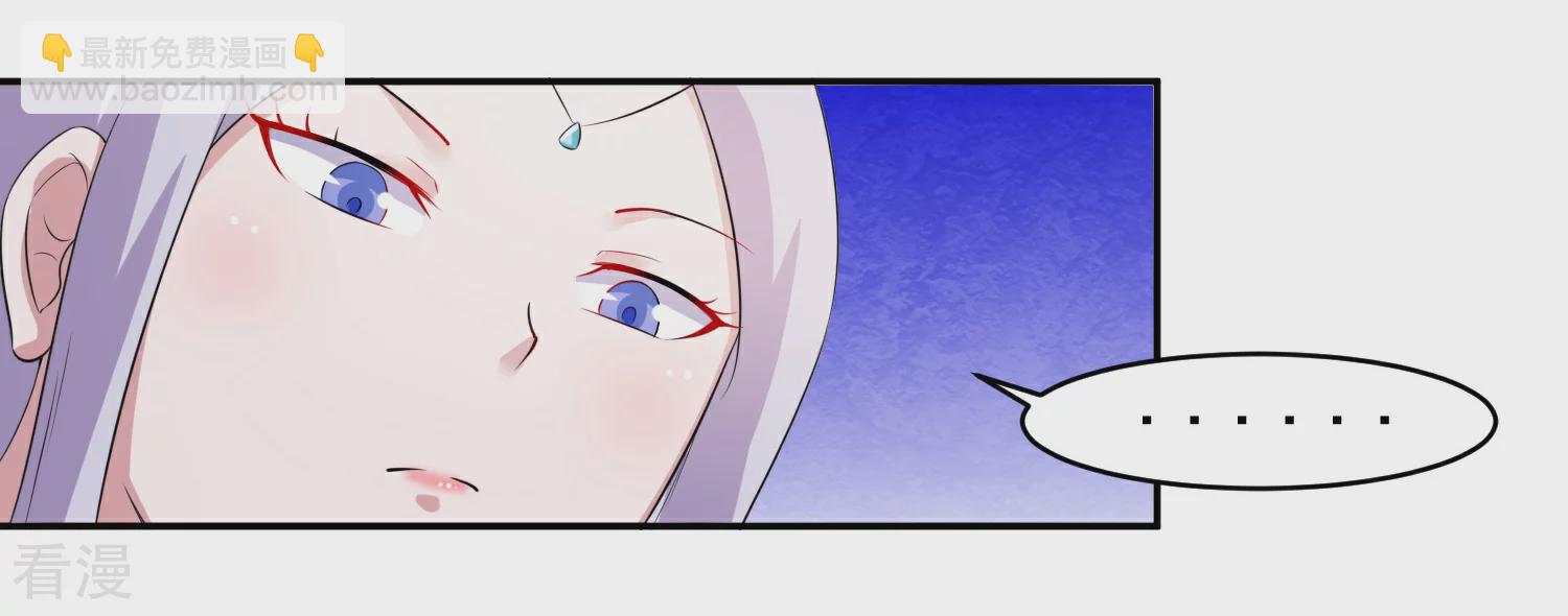 第9话 前往东域森林-第11话