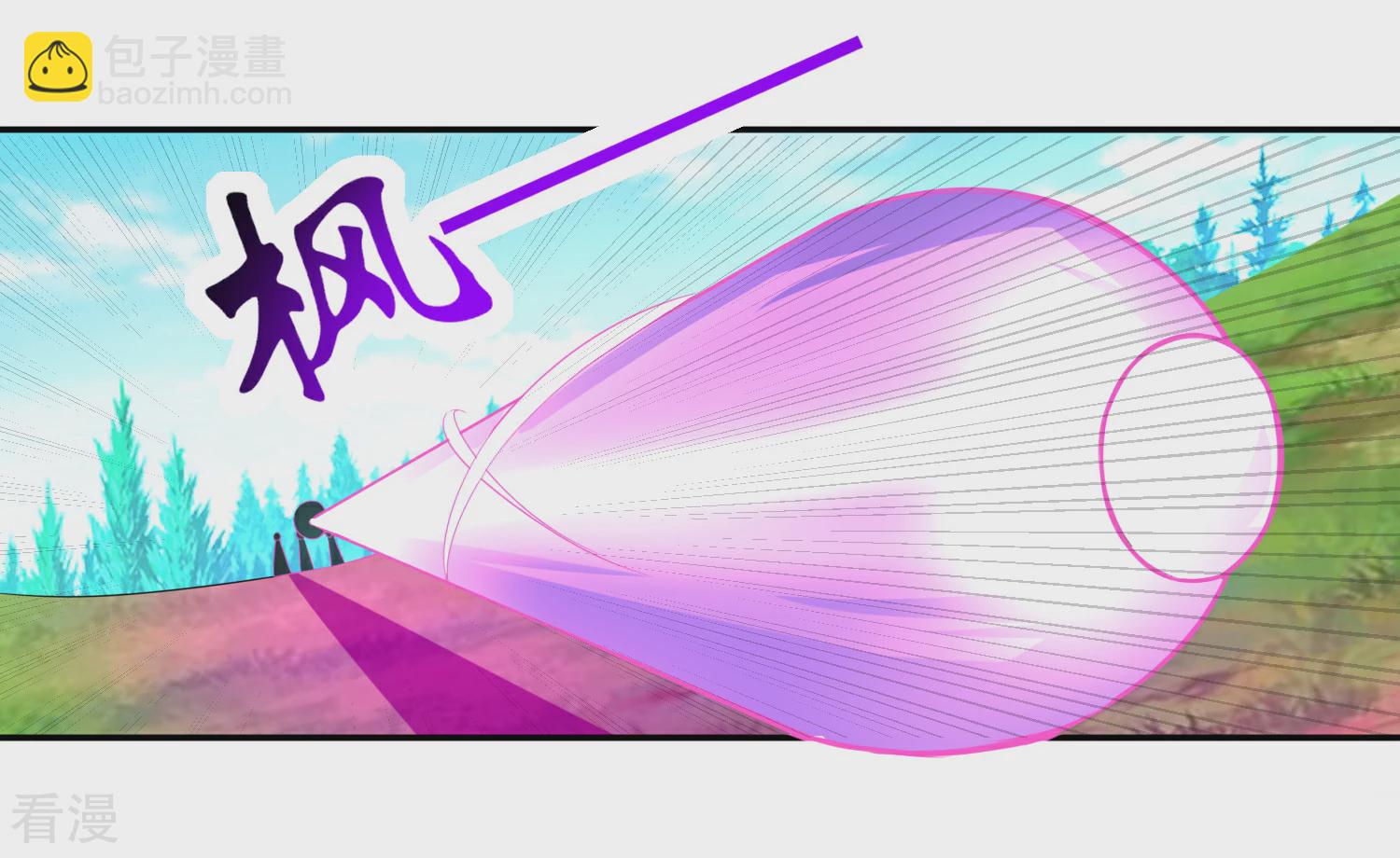 第11话 击退-第13话