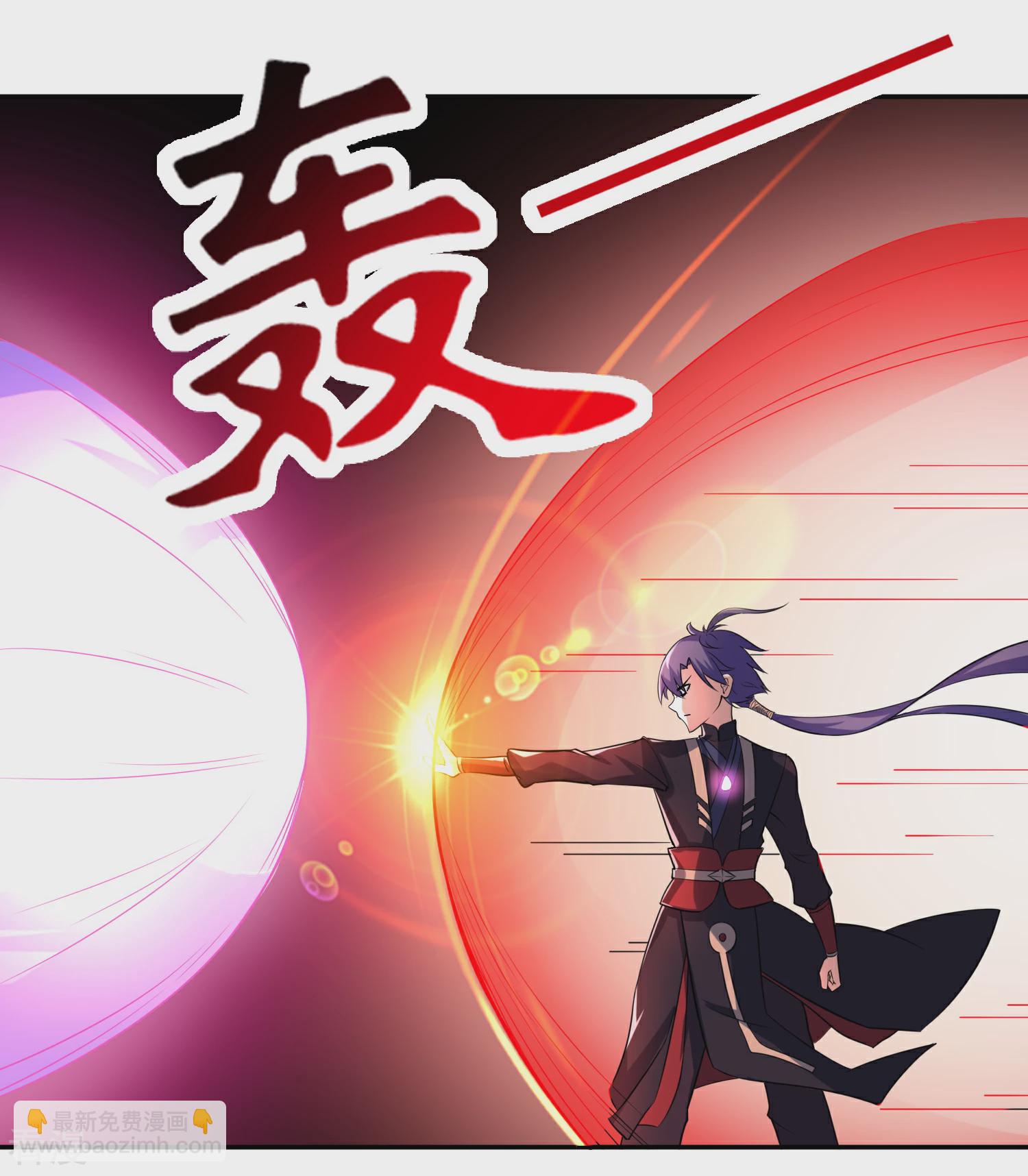 第11话 击退-第13话