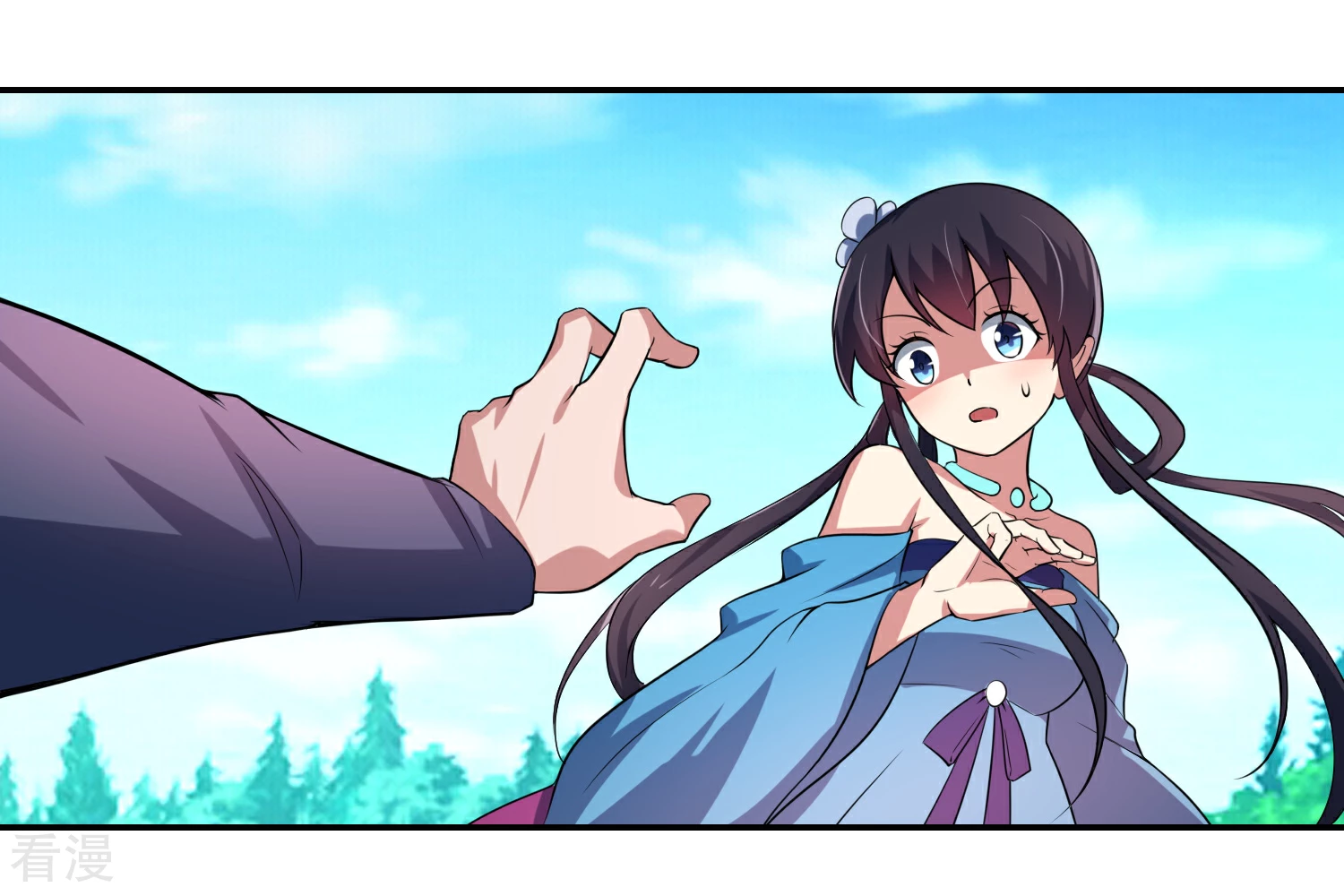 第11话 击退-第13话