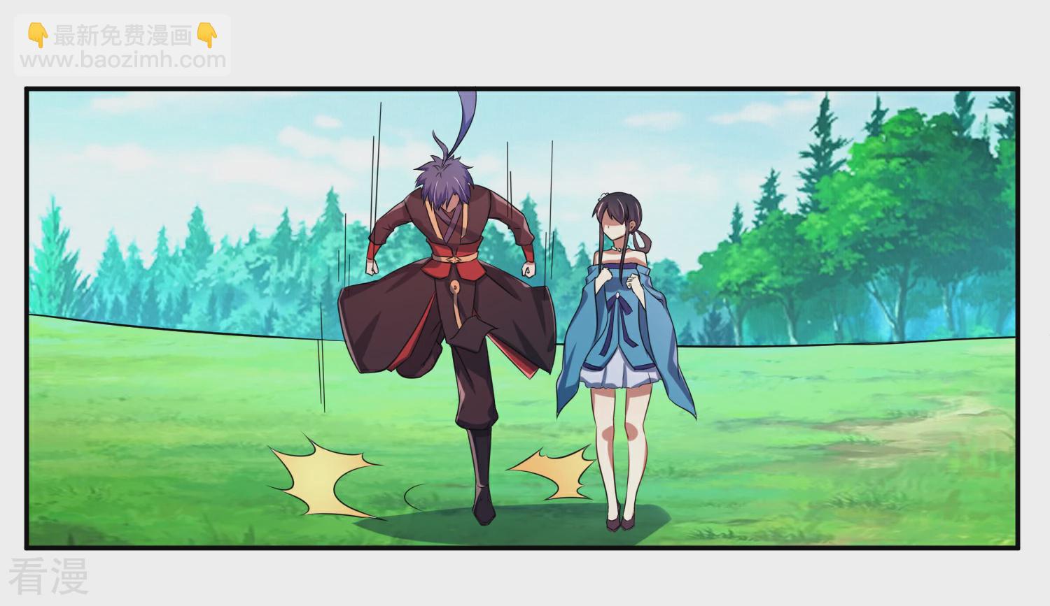 第11话 击退-第13话