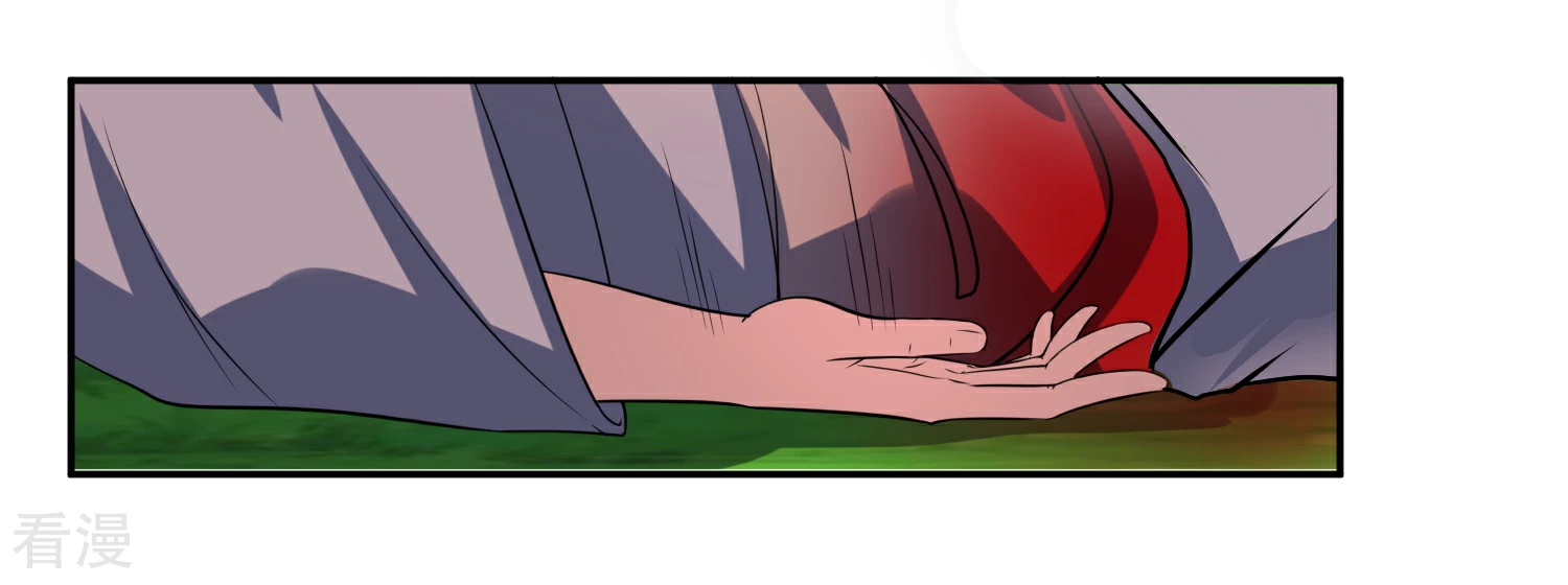 第11话 击退-第13话