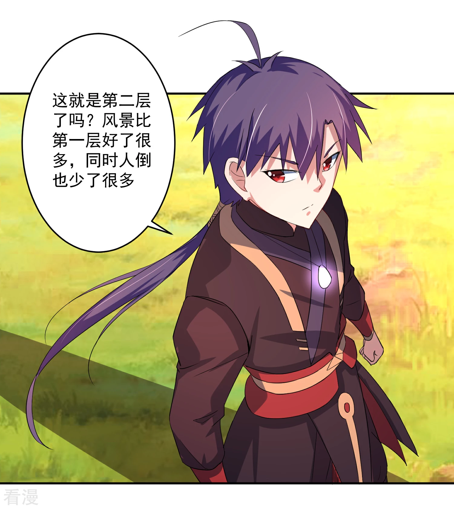 第13话 出手相助-第15话