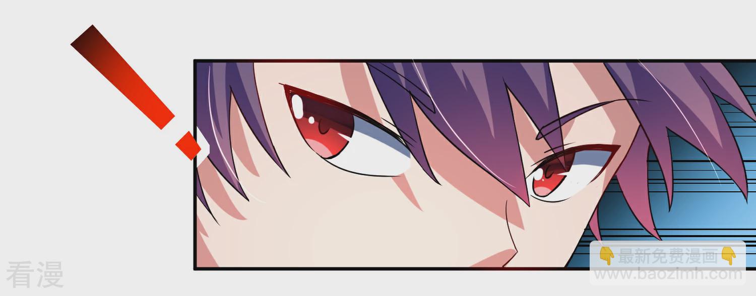 第13话 出手相助-第15话