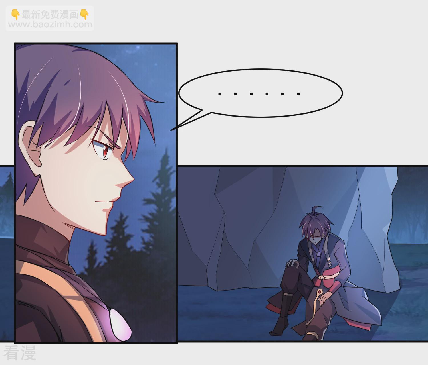 第13话 出手相助-第15话