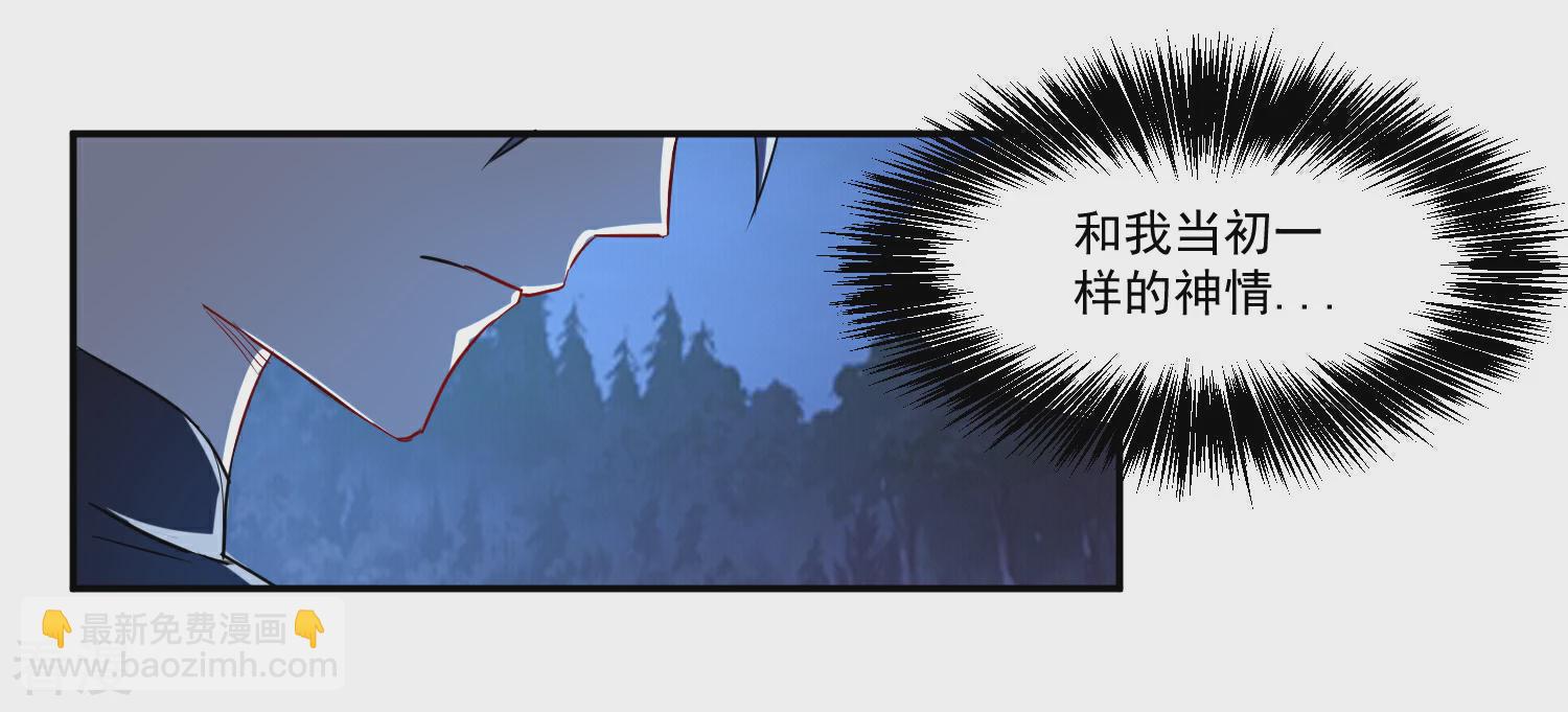 第13话 出手相助-第15话