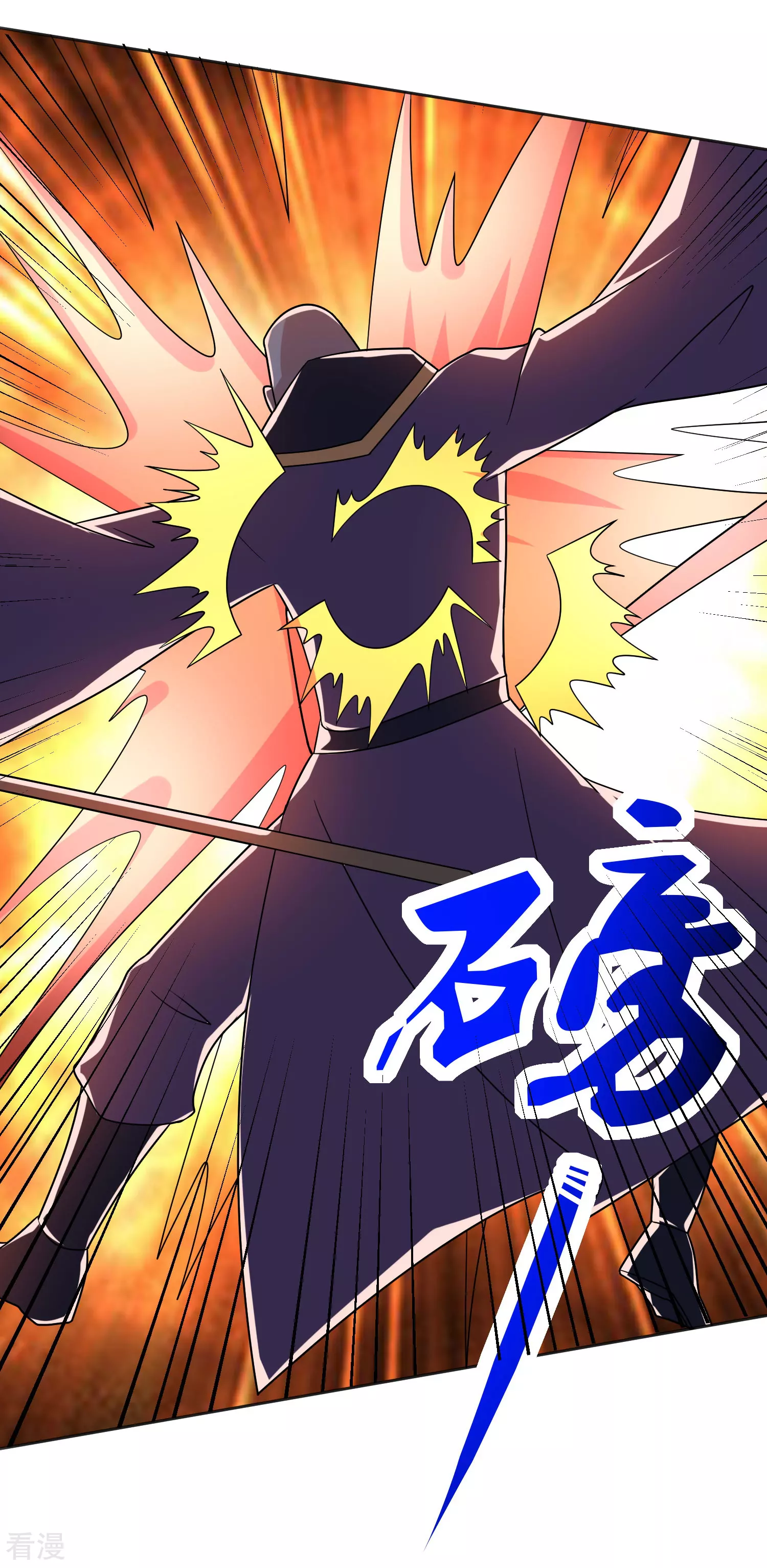 第16话 出手相助-第19话