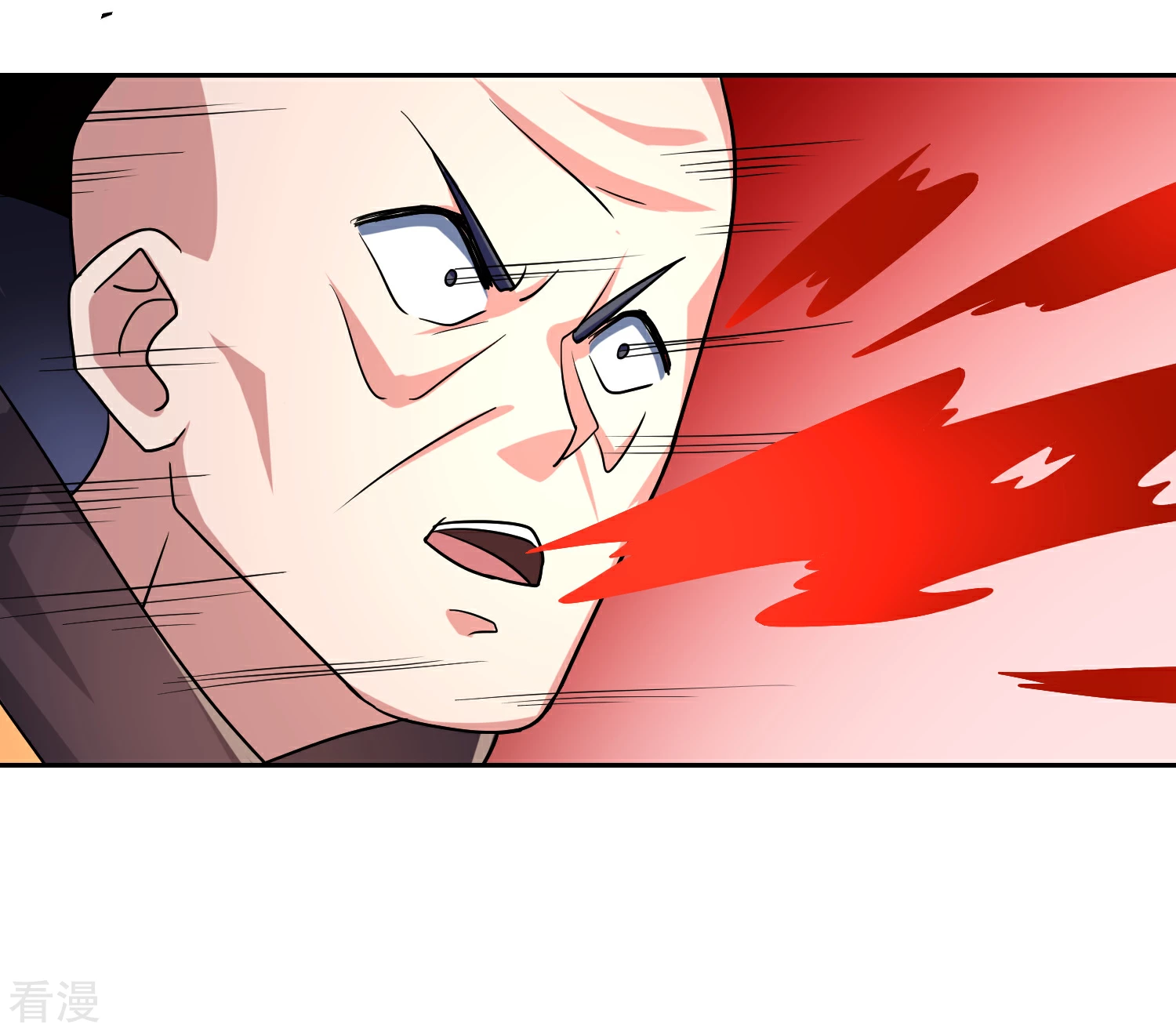 第16话 出手相助-第19话