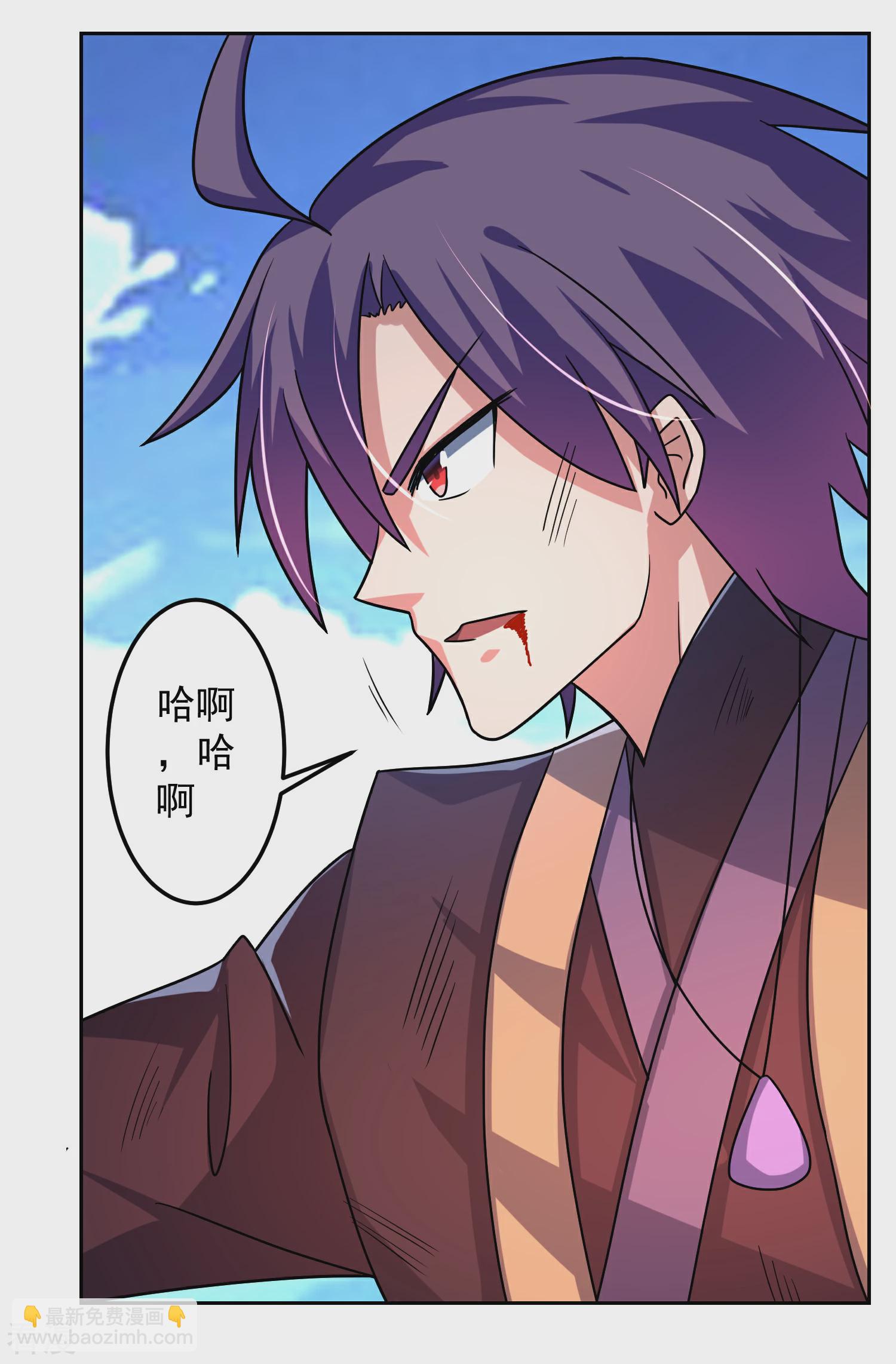 第16话 出手相助-第19话