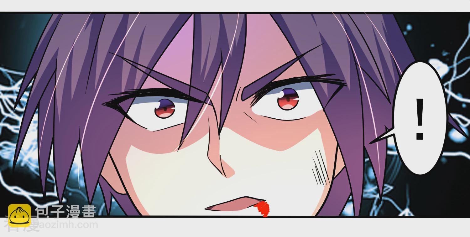 第16话 出手相助-第19话