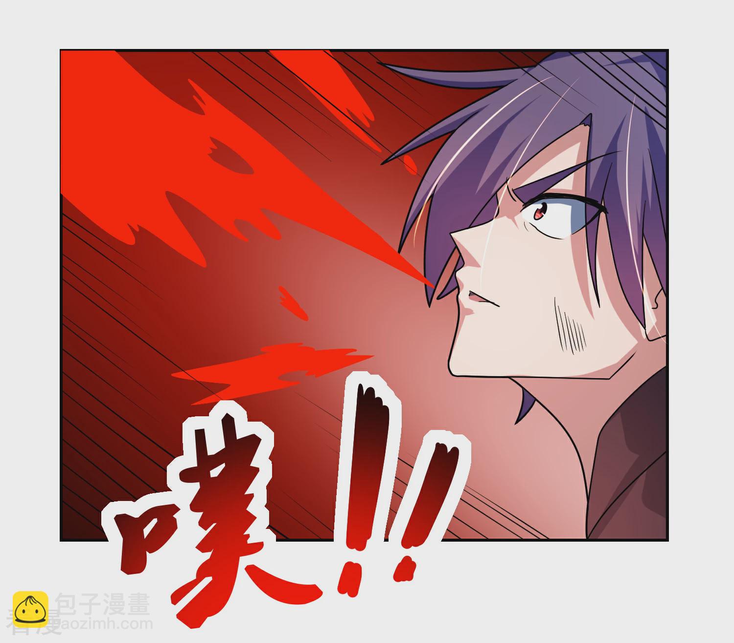 第16话 出手相助-第19话