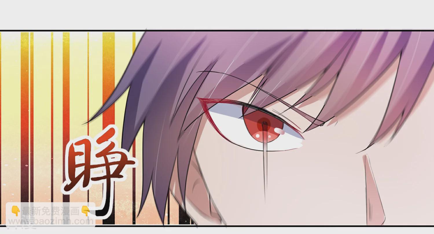 第1话 落魄的少年-第3话