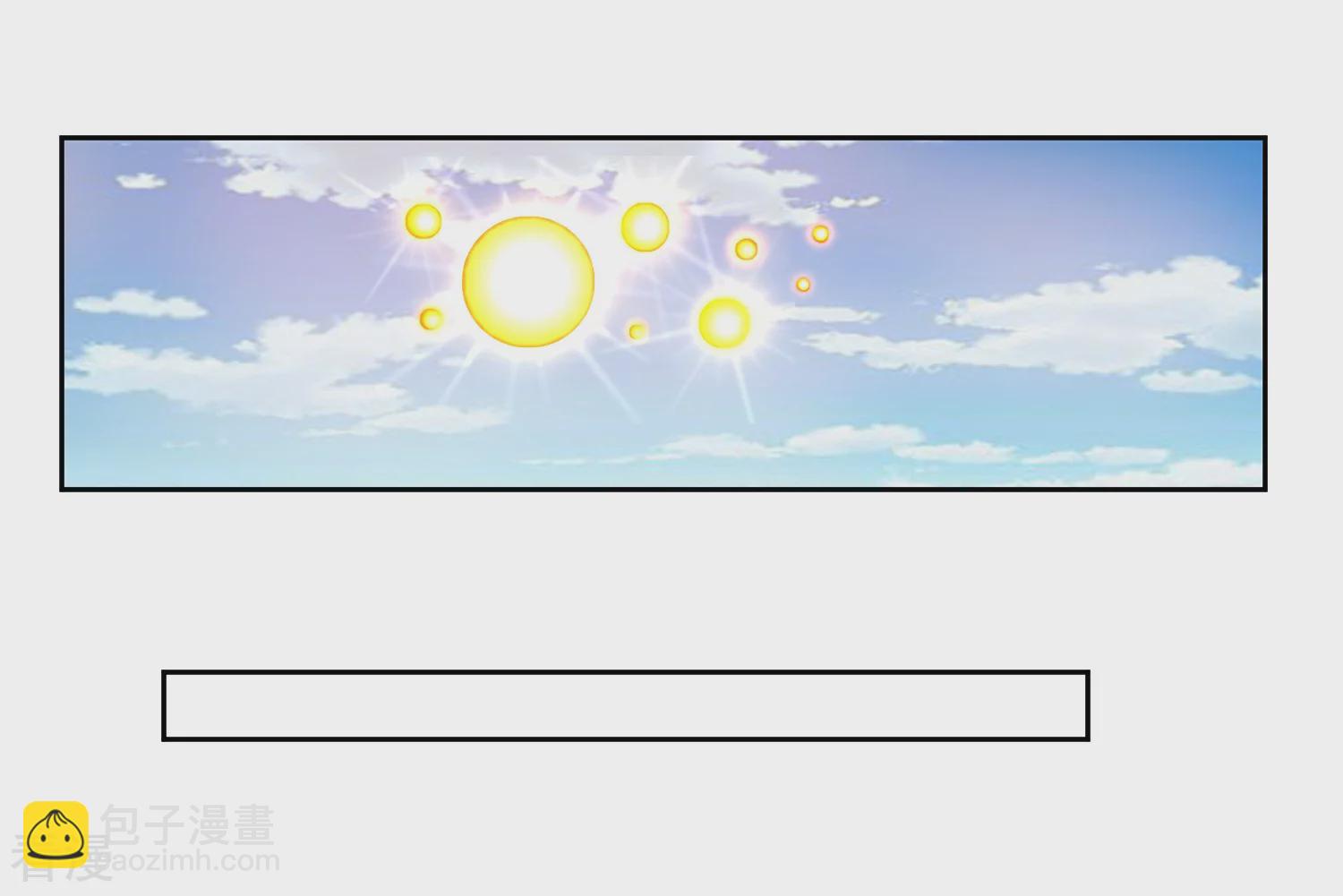 第1话 落魄的少年-第3话