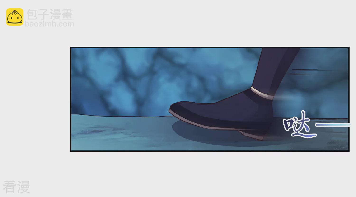 第1话 落魄的少年-第3话