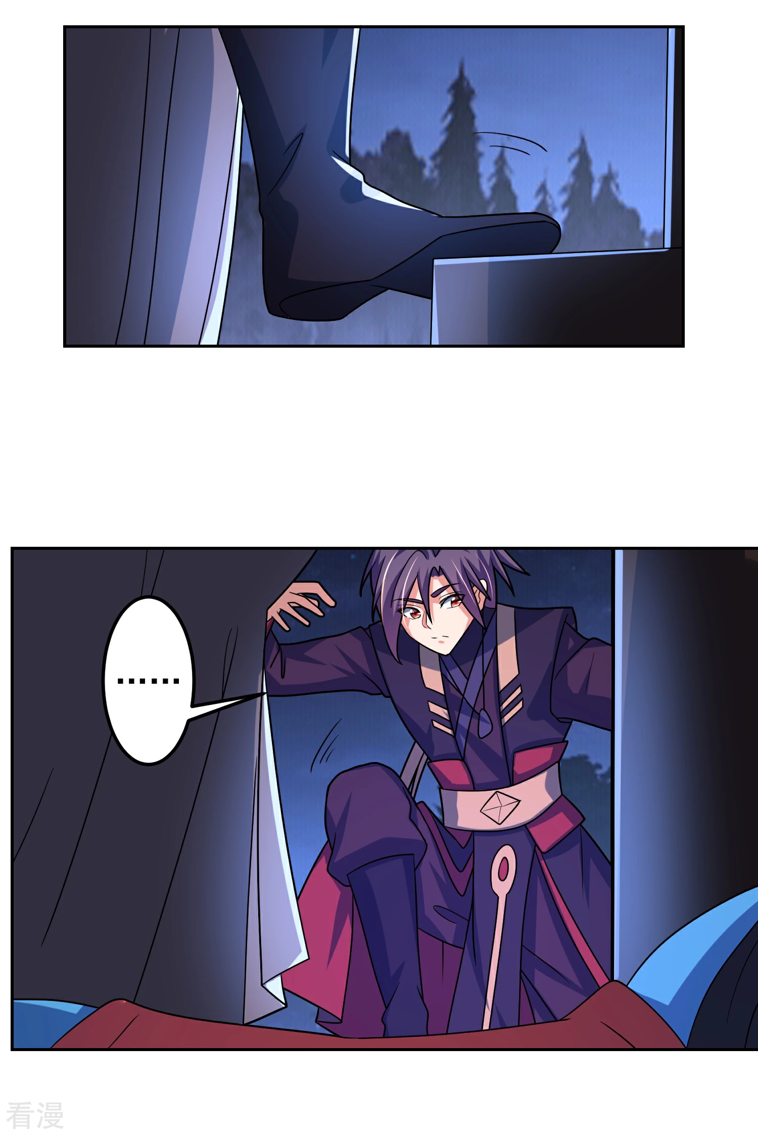 第18话 第三层-第21话