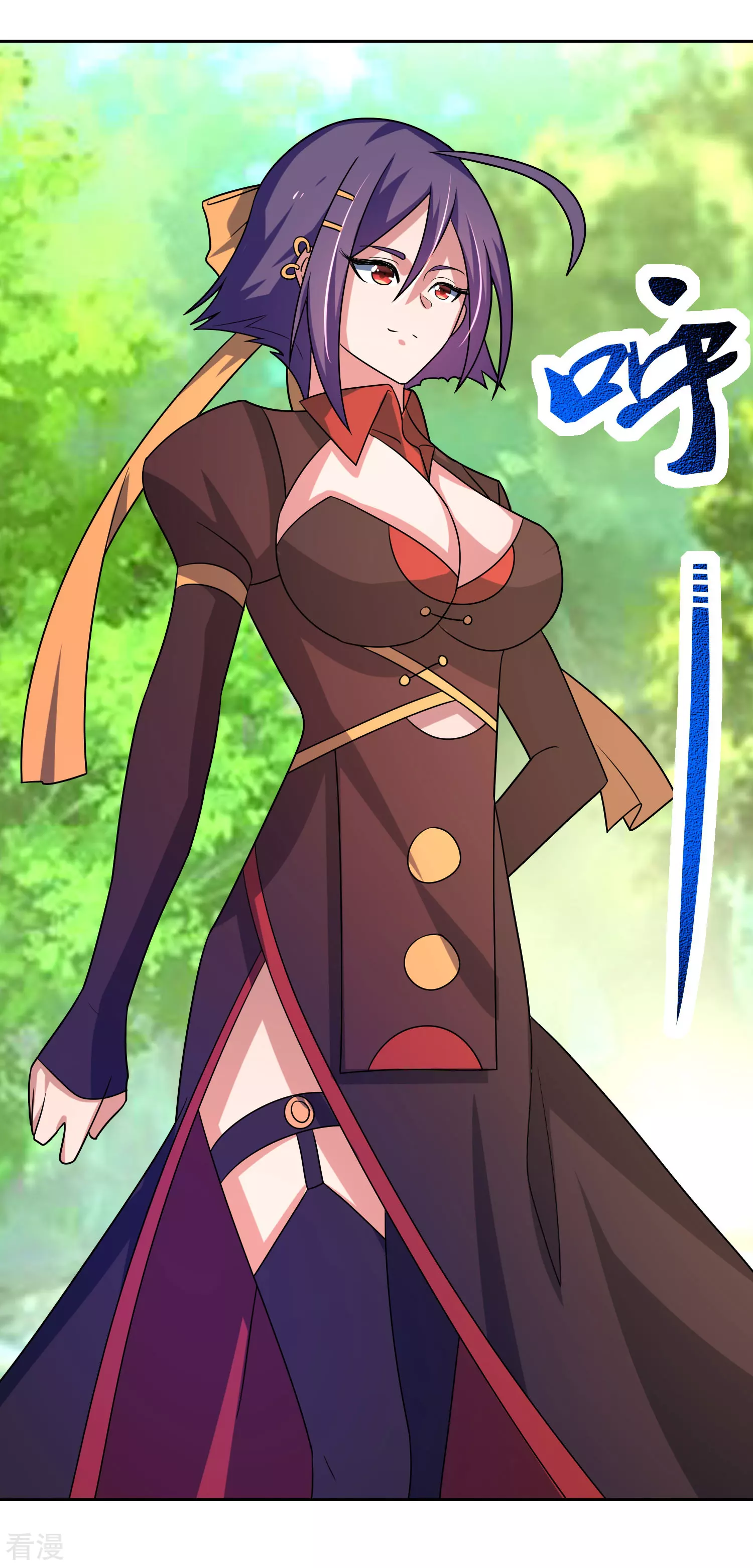 第18话 第三层-第21话