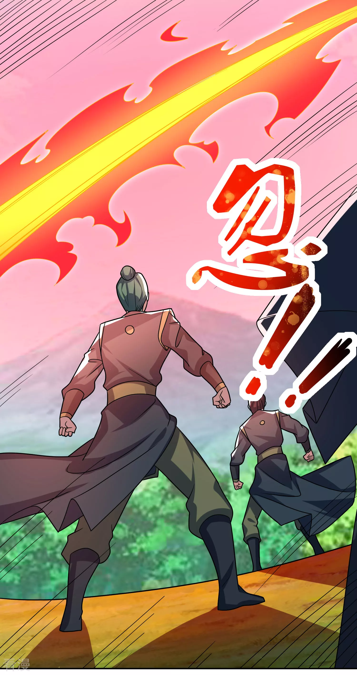 第19话 火凤凰出现-第23话