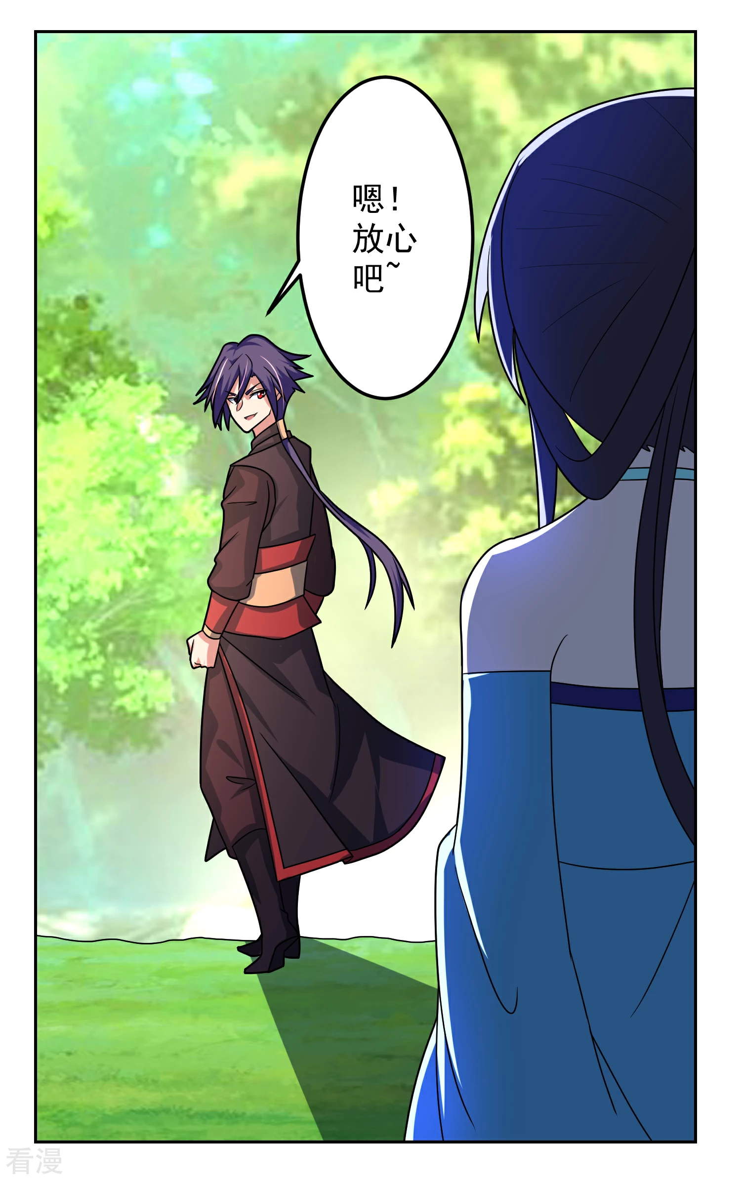 第19话 火凤凰出现-第23话