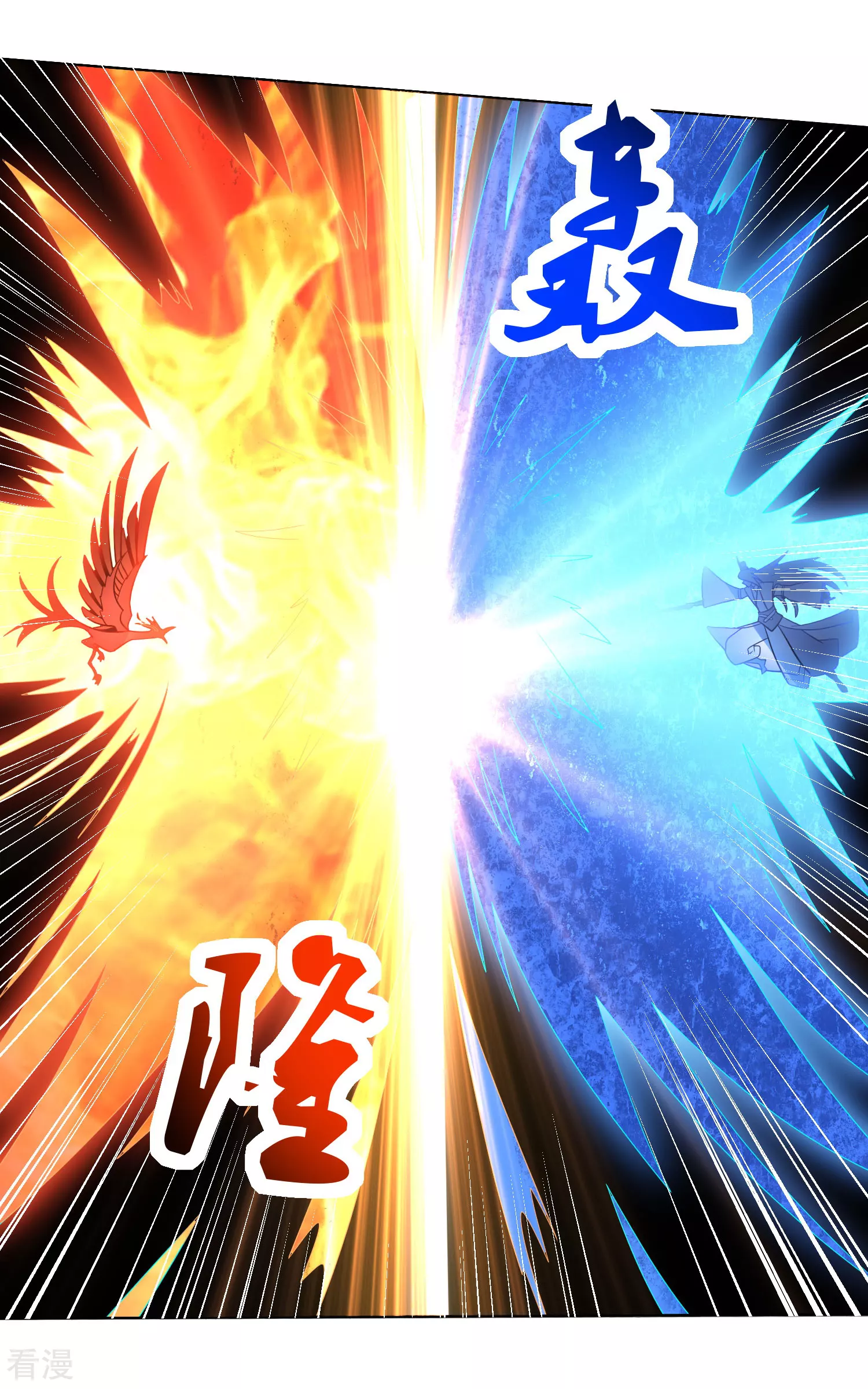 第22话 对峙冲击-第27话