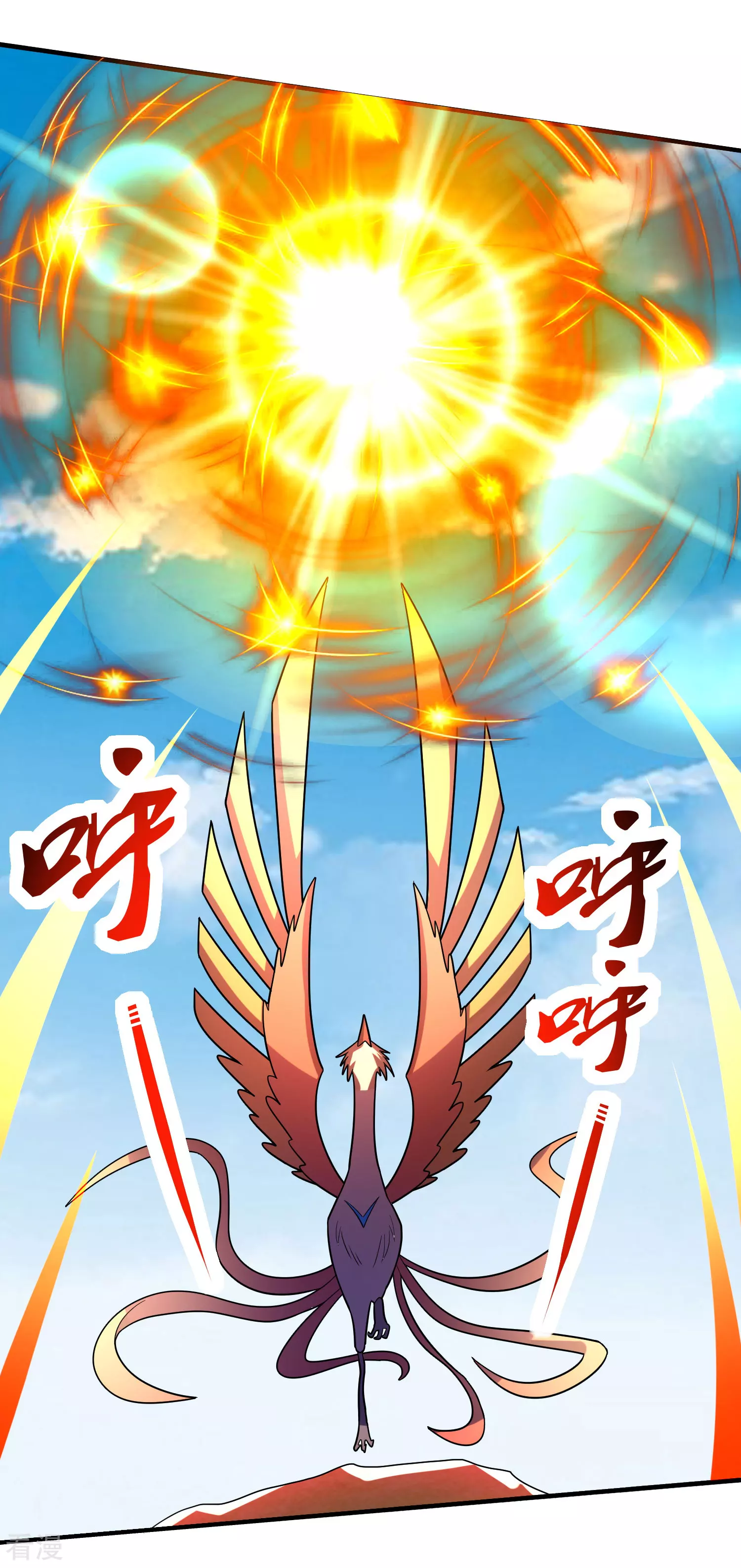 第22话 对峙冲击-第27话