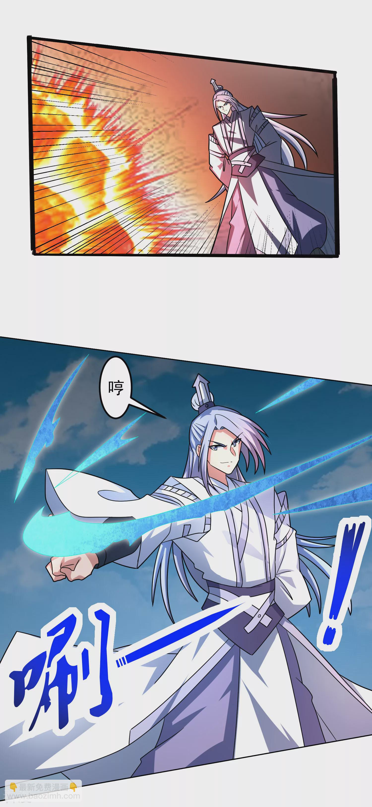 第22话 对峙冲击-第27话