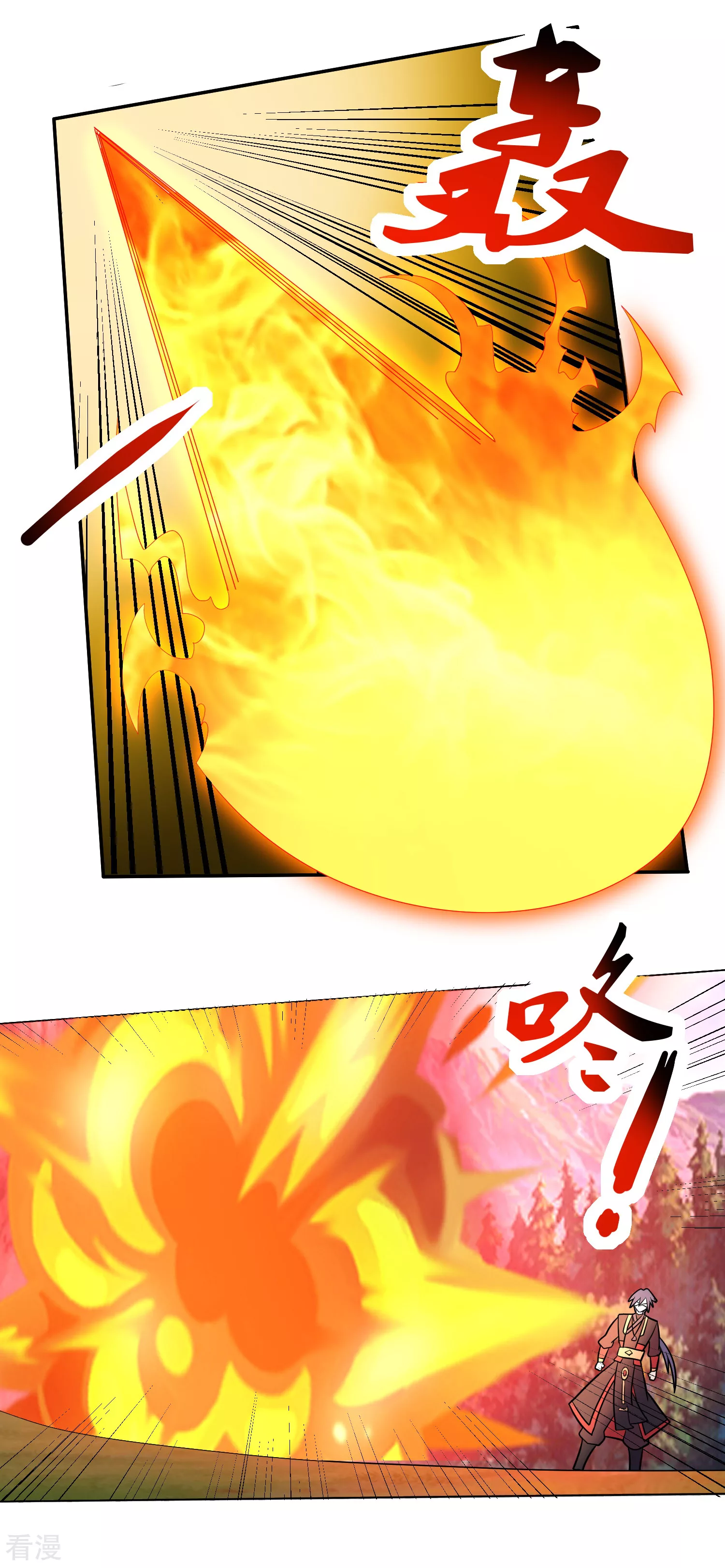 第26话 危机-第31话