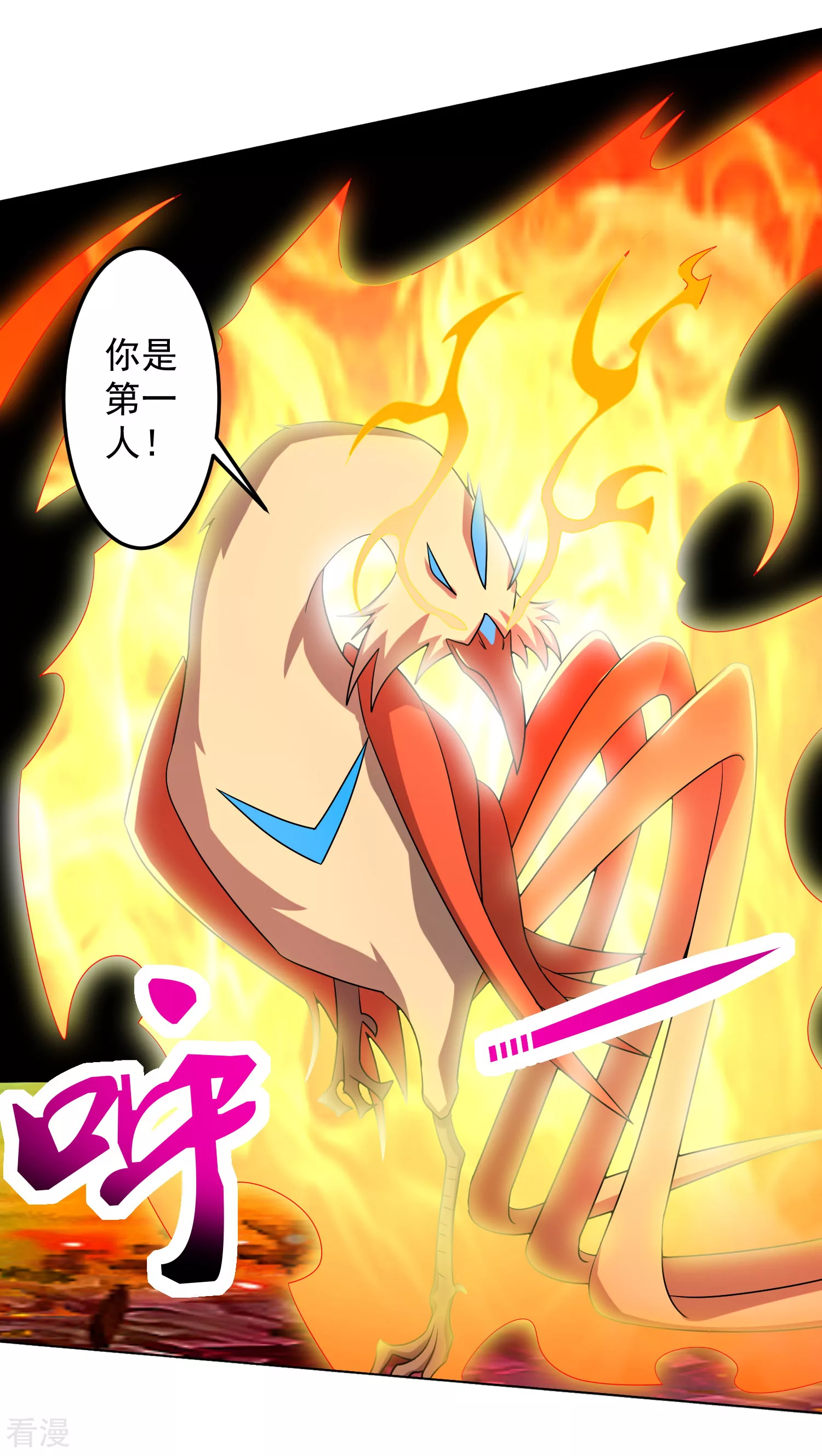 第26话 危机-第31话