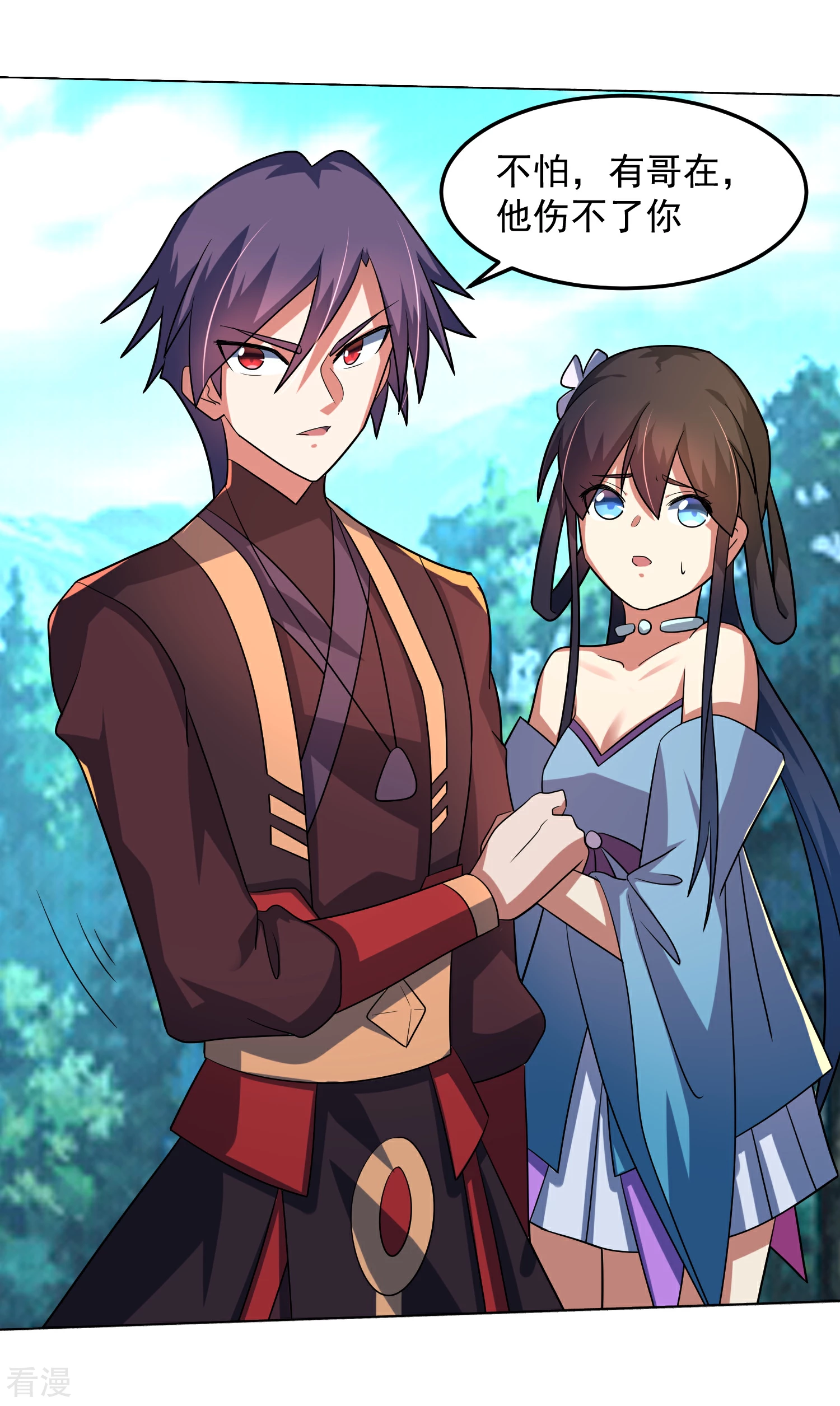 第26话 危机-第31话