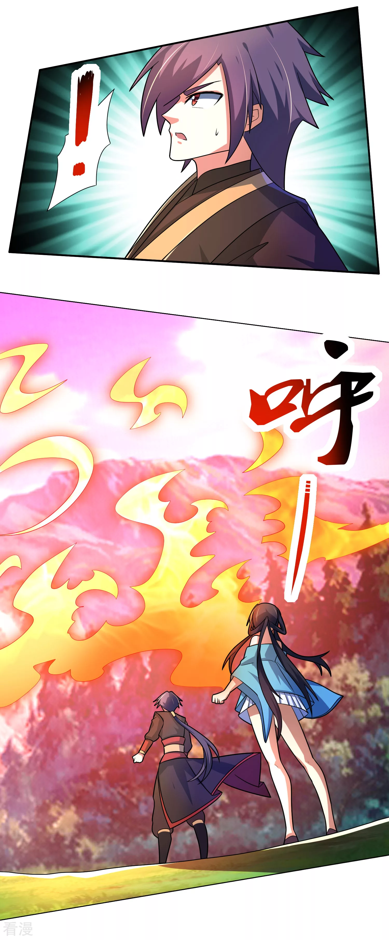 第26话 危机-第31话