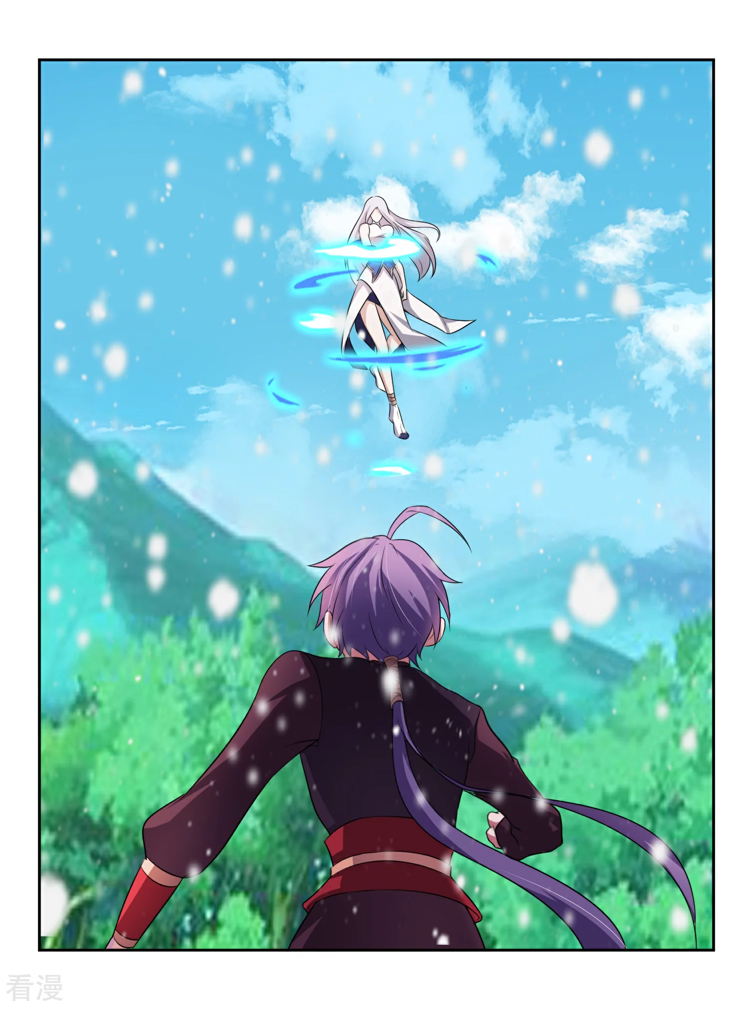 第3话 偶遇沁雪-第5话