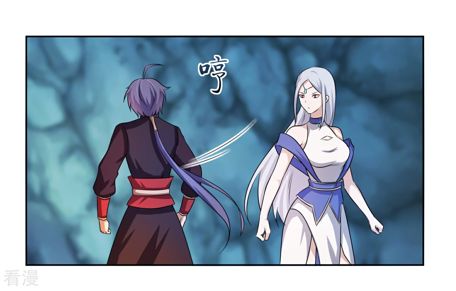 第3话 偶遇沁雪-第5话