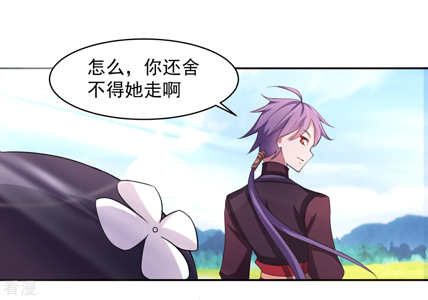 第7话 复仇任务-第9话