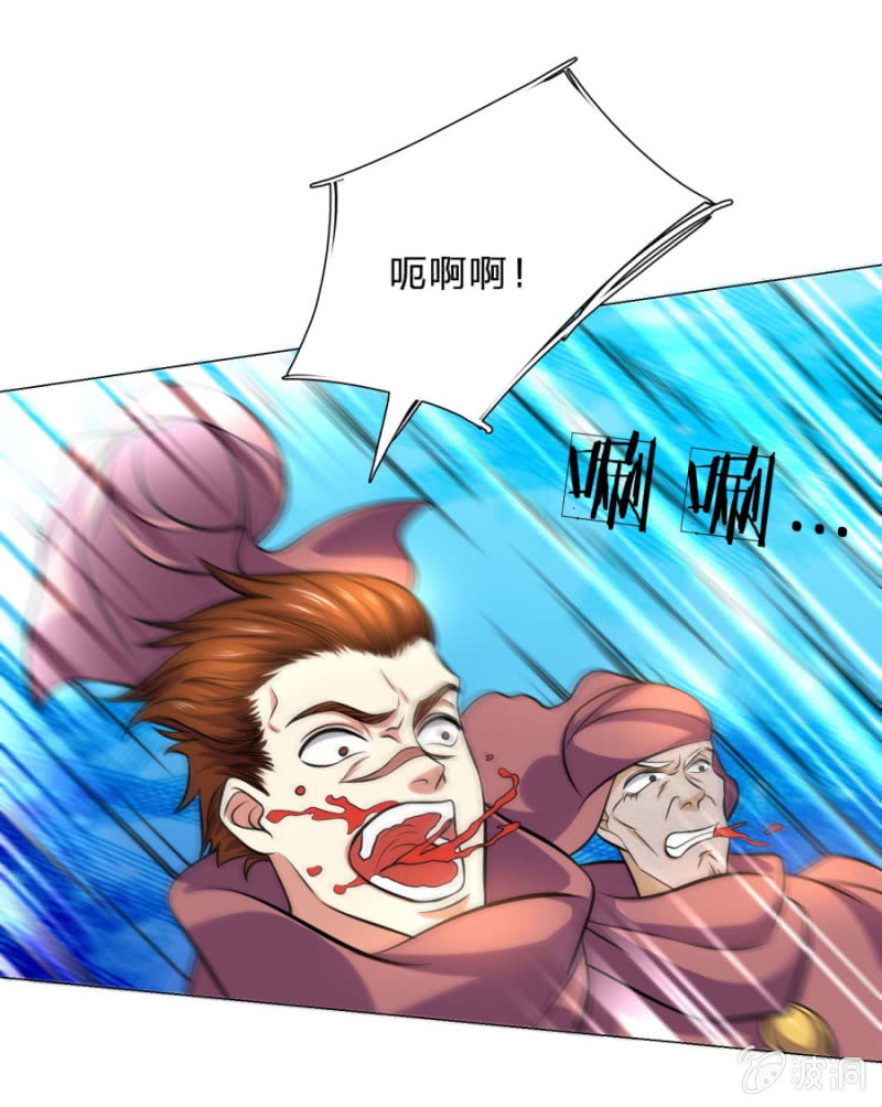 第105话武者傲骨-第105话