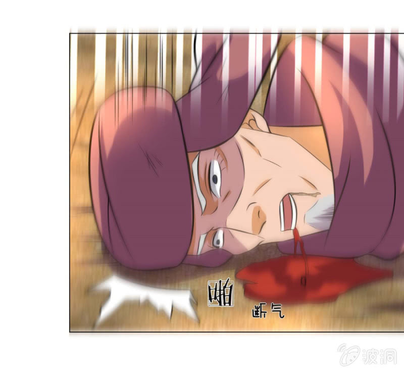 第105话武者傲骨-第105话