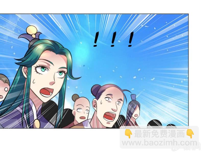 第105话武者傲骨-第105话