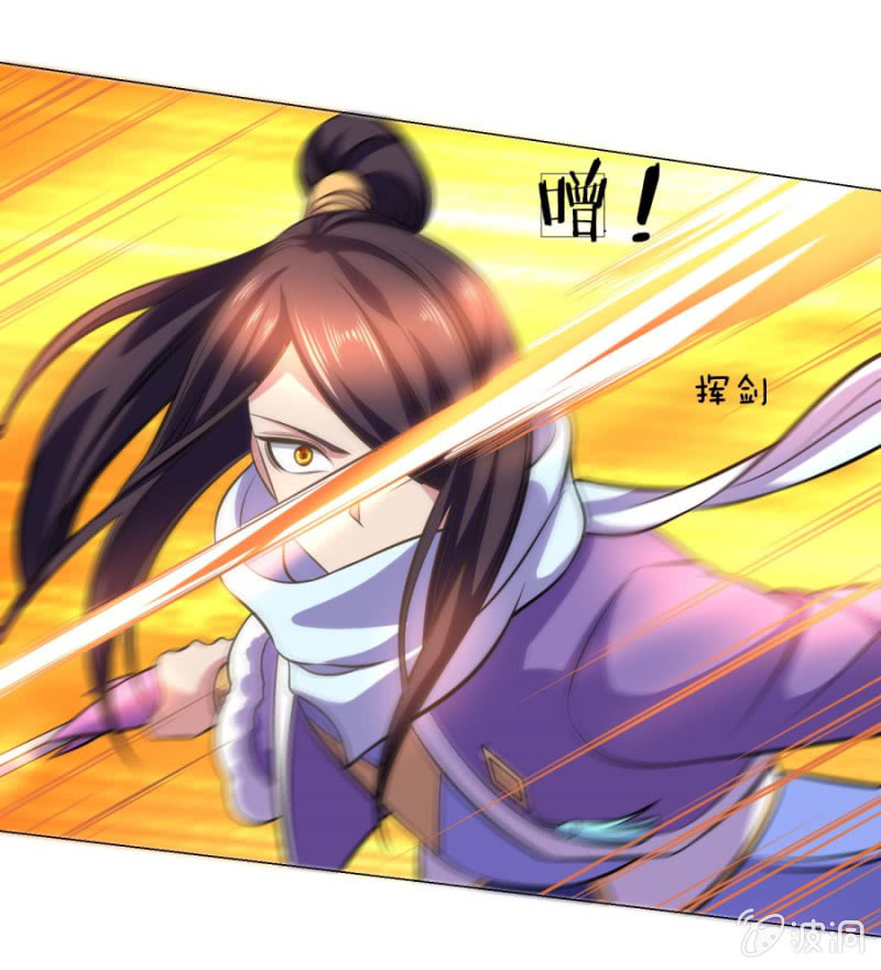 第105话武者傲骨-第105话