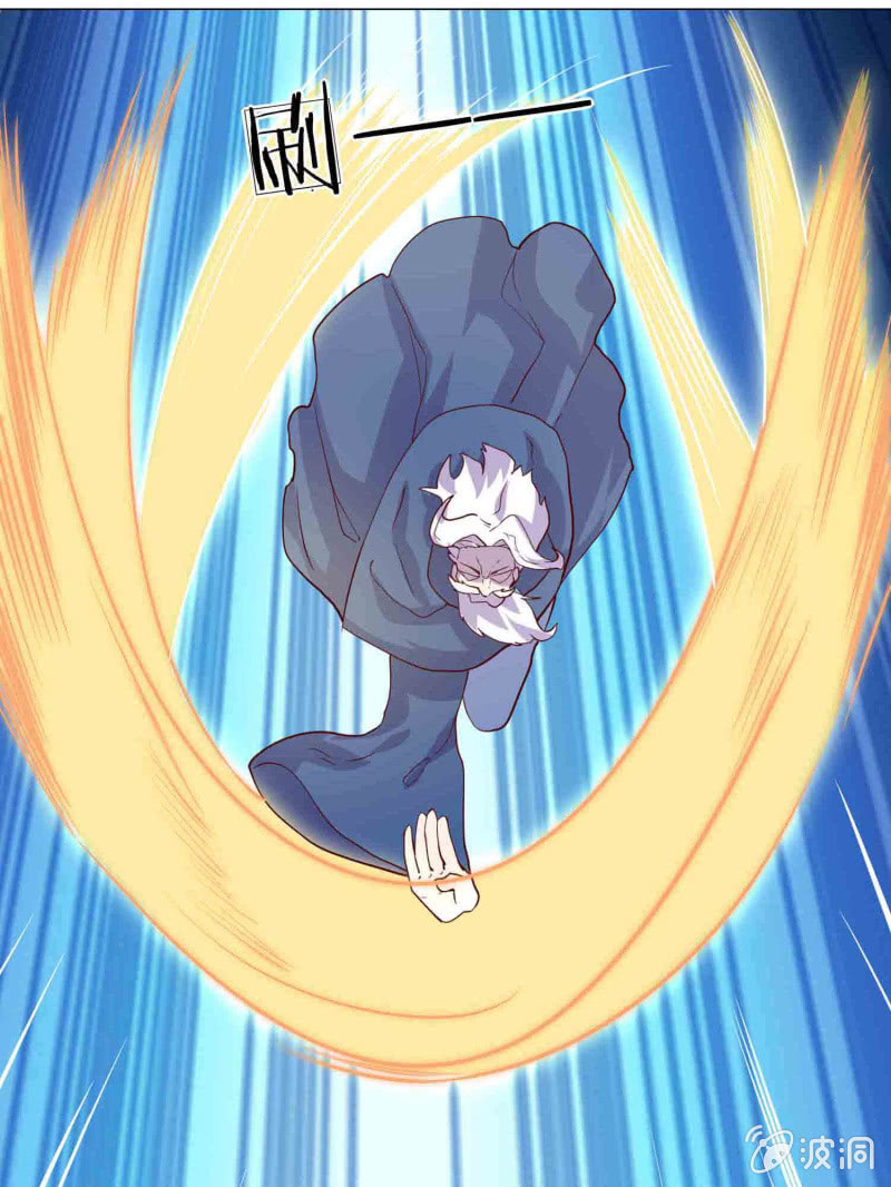 第109话 闯荡江湖-第109话