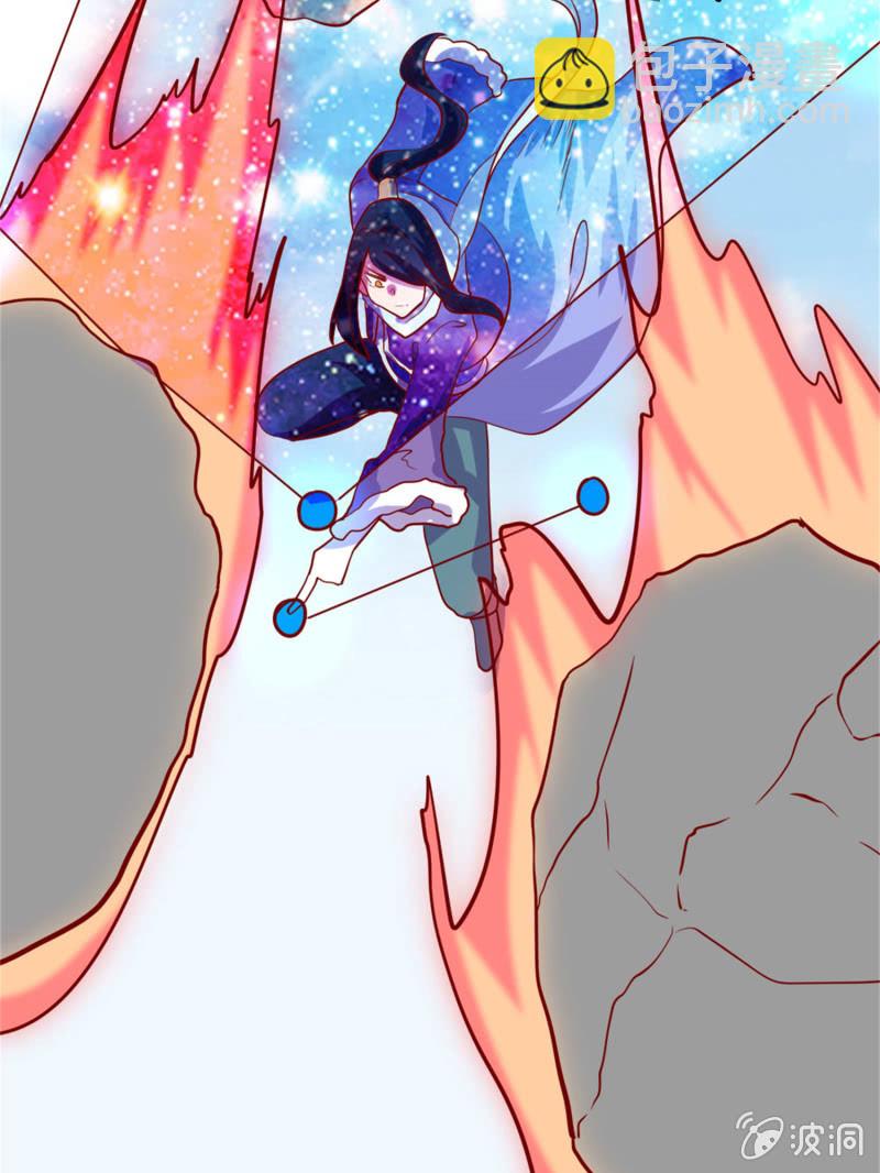 第109话 闯荡江湖-第109话