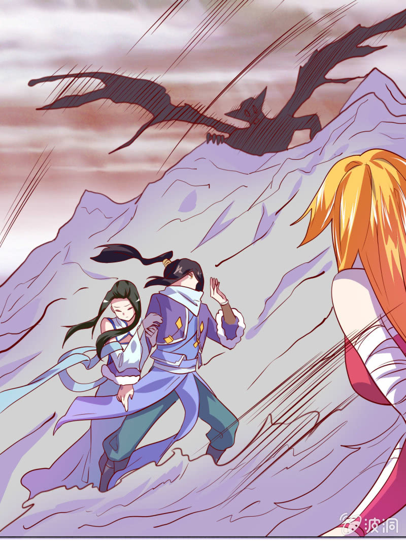 第109话 闯荡江湖-第109话